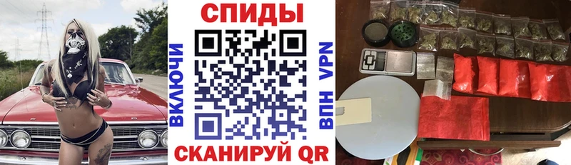 где купить наркотик  Советск  АМФЕТАМИН 98% 