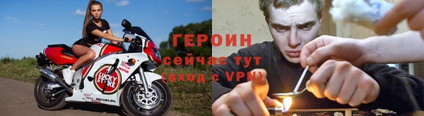 синтетический гашиш Балабаново
