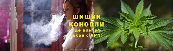 а пвп мука Балахна