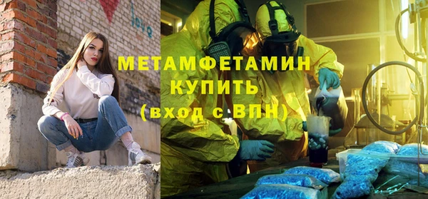 а пвп мука Балахна