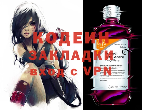2c-b Баксан