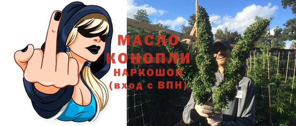 2c-b Баксан